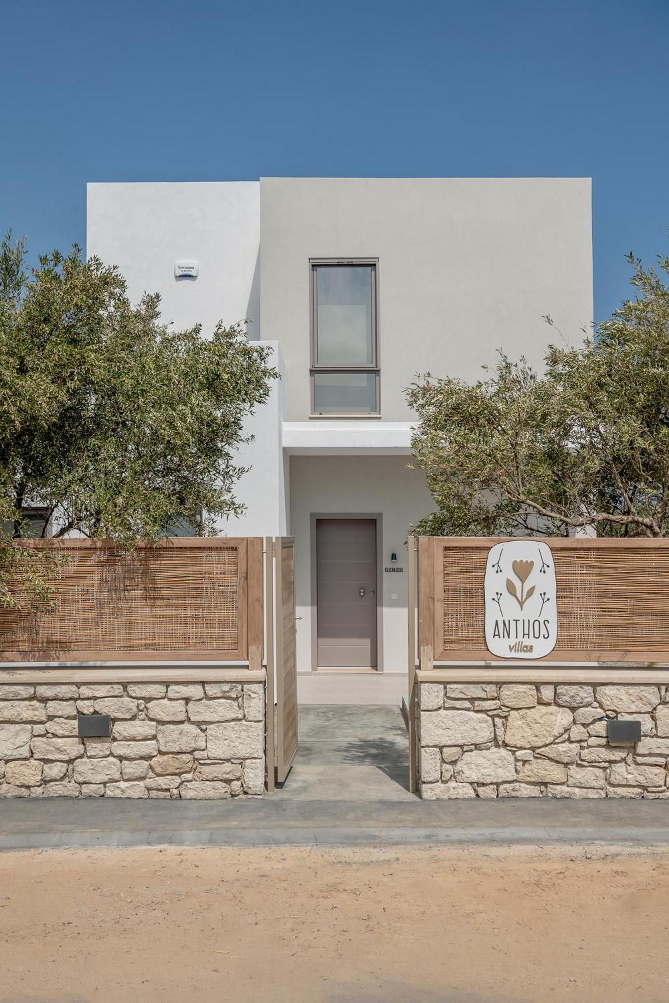 Anthos Villas - Chania Tavronitis  Room photo